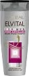 L'Or�al Paris Elvital Regenium for Men Pflege-Shampoo, 3er Pack (3 x 250 ml)