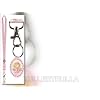25175 - Die Spiegelburg - Prinzessin Lillifee: Schl�sselband