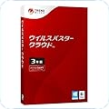ウイルス対策・セキュリティ