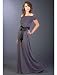 EcoSkin Lodestone Dress
