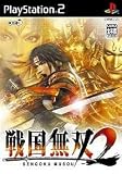 Revue Koei  / Samurai Warriors 2