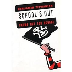 School's Out