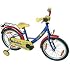Suchen : WOLF KID Kinderfahrrad 18 blau/gelb