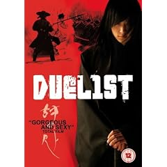 Duelist [DVD]
