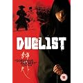Duelist [Import anglais]
