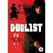 Duelist [DVD]