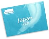Me No Speak: Japan