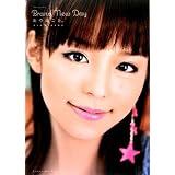 ���숻�ʐ^�W Brand New Day ~����̂��ƁB~�{�C�X�j���[�^�C�v�ɂ��