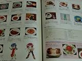 Sakura Wars Super Collection (Japanese Import)