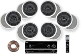 Sony HD Digital Cinematic Sound 735 Watts 7.1 Channel 3D A/V Receiver with iPhone & iPod Playback + Yamaha Natural Sound Custom Install In-Ceiling 2-Way 120 watts Speaker (Set of 6) with 1 Tweeters & 8 Woofer + 100ft 16 AWG Speaker Wire