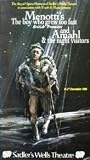 The Boy Who Grew Too Fast & Amahl And The Night Visitors: Opera Programme (Sadlers Wells Theatre, London) 1986