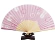 Folding Fan, Silk Hand Fan - Pink with Rose Printed, Gift Idea