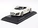 Produkt-Bild: Audi R8 Spyder, weiss, 2009, Modellauto, Fertigmodell, Schuco 1:43