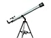 GALAXSTER Astro Refraktor Teleskop GX 60F900