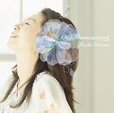 宇都美慶子｜Our Generation