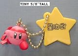 Tiny Mini Kirby Figure Keychain Fighter Kirby 41l17seY2oL. SL160 Tiny Mini Kirby Figure Keychain Fighter Kirby