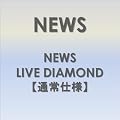 NEWS LIVE DIAMOND 【通常仕様】 [DVD]