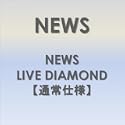 NEWS LIVE