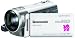 Panasonic Limited Edition SD90 Full HD 1920 x 1080p (50p) Camcorder - White (Official Leather Case, 40x Intelligent Zoom, 28mm Wide Angle) 3.0 inch LCD