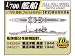 1/700 ��� �t���n�����f�� ���Y 1944