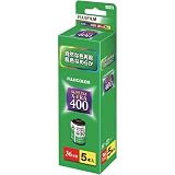 フジフイルム Ｘ－ＴＲＡ　４００　１３５－３６枚撮　５本パック