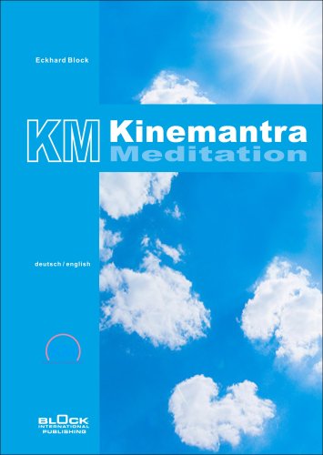 Kinemantra