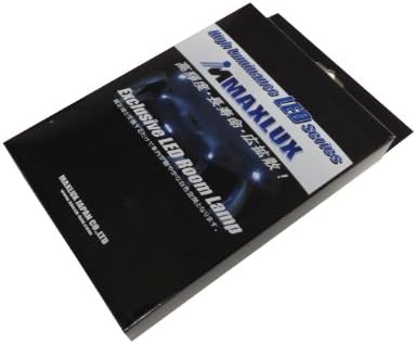 MAXLUX car make another LED room lamp SAI10 system 7-point set MRS-062