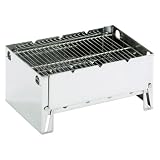 North Eagle(ノースイーグル) 折りたたみ串焼きBBQ  NE447
