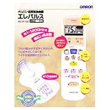 オムロン　低周波治療器　エレパルス　HV-F126
