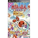 太鼓の達人ぽたぶるDX 特典なし
