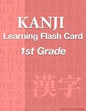 Japanese 