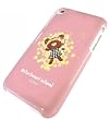 くまのがっこう キャラクタージャケット I Phone 3G
