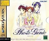 Photo Genic (Japanese Import Video Game)