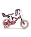 Universal Candy Kiss 12 Girls Bike