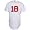 Daisuke Matsuzaka Boston Red Sox Authentic Cool Base Home Jersey (48/X-Large)