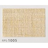 壁紙・クロス　空気を洗う壁紙（プラスケア）９２ｃｍ巾　ルノン　ＲＰＳ－１００５