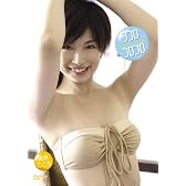 ココロコロコロ [DVD]