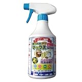これ１本で家中消臭！！９９％の消臭力。ペットのニオイも完全分解！強力脱臭Ｗｉｎマックスプラス