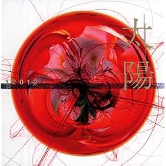 Taiyou a