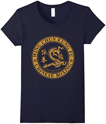 Women's Wing Chun Kung Fu T-Shirt Large Navy