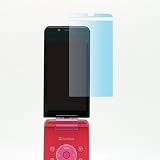【AR液晶保護フィルム】 SoftBank　AQUOS SHOT　940SH専用