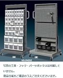 ギガ・セレクション パネルラック (表裏は別) MS2M202