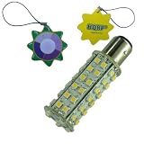 HQRP BA15s Bayonet Base 66 LEDs SMD 3528 LED Bulb Cool White 6300K-7000K 10-30V DC 5W 320-370 Lumen plus HQRP UV Chain / UV Radiation Health Tester
