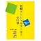 �w���\�胊�X�g