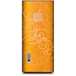 iLuv Thermoplastic Polyurethane Case for iPod nano 5G (Orange with Orange Flames)