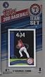 2011 Topps Limited Edition Texas Rangers Baseball Card Team Set (17 Cards) - Not Available In Packs!!