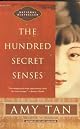 The Hundred Secret Senses (Vintage Contemporaries)