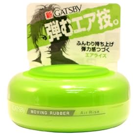 Mandom Gatsby Moving Rubber Air Rise