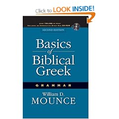 Basics of Biblical Greek: Grammar