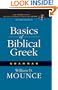 Basics of Biblical Greek Grammar